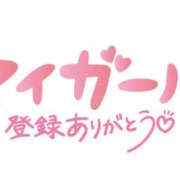 ヒメ日記 2025/07/06 14:26 投稿 並木まや 横浜プロダクション