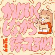 ヒメ日記 2025/07/10 06:00 投稿 並木まや 横浜プロダクション