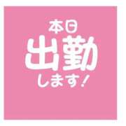 ヒメ日記 2025/07/16 06:30 投稿 並木まや 横浜プロダクション