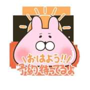 ヒメ日記 2025/07/22 07:41 投稿 並木まや 横浜プロダクション