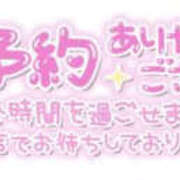 ヒメ日記 2025/07/23 22:09 投稿 並木まや 横浜プロダクション