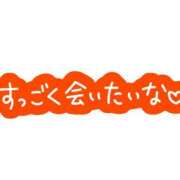 ヒメ日記 2025/07/30 06:00 投稿 並木まや 横浜プロダクション