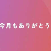 ヒメ日記 2025/07/31 20:43 投稿 並木まや 横浜プロダクション
