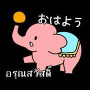 ヒメ日記 2025/08/03 06:00 投稿 並木まや 横浜プロダクション