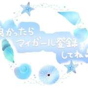 ヒメ日記 2025/08/03 12:55 投稿 並木まや 横浜プロダクション