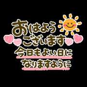 ヒメ日記 2025/08/06 06:00 投稿 並木まや 横浜プロダクション