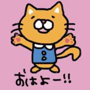 ヒメ日記 2025/08/08 08:20 投稿 並木まや 横浜プロダクション