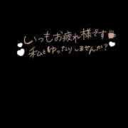 ヒメ日記 2025/08/09 06:06 投稿 並木まや 横浜プロダクション