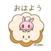 ヒメ日記 2025/08/10 06:06 投稿 並木まや 横浜プロダクション