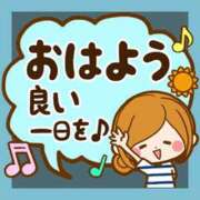 ヒメ日記 2025/08/12 06:09 投稿 並木まや 横浜プロダクション