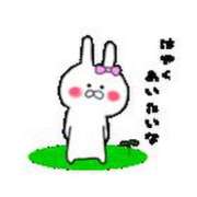 ヒメ日記 2025/08/13 19:00 投稿 並木まや 横浜プロダクション