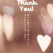 ヒメ日記 2025/08/14 20:00 投稿 並木まや 横浜プロダクション