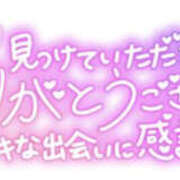 ヒメ日記 2025/08/16 06:06 投稿 並木まや 横浜プロダクション