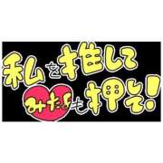 ヒメ日記 2025/08/19 18:23 投稿 並木まや 横浜プロダクション