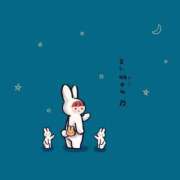 ヒメ日記 2025/08/20 23:05 投稿 並木まや 横浜プロダクション