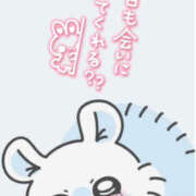 ヒメ日記 2025/08/21 06:06 投稿 並木まや 横浜プロダクション