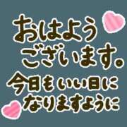 ヒメ日記 2025/08/22 06:03 投稿 並木まや 横浜プロダクション