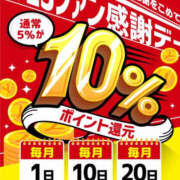 ヒメ日記 2025/08/31 22:24 投稿 並木まや 横浜プロダクション