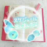 ヒメ日記 2025/09/01 22:00 投稿 並木まや 横浜プロダクション