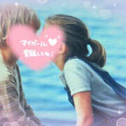 ヒメ日記 2025/09/06 22:43 投稿 並木まや 横浜プロダクション