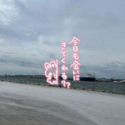 ヒメ日記 2025/09/14 14:05 投稿 並木まや 横浜プロダクション