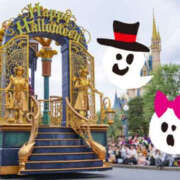 ヒメ日記 2025/09/19 09:27 投稿 並木まや 横浜プロダクション