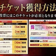 ヒメ日記 2025/09/21 15:33 投稿 並木まや 横浜プロダクション