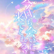 ヒメ日記 2025/09/22 06:06 投稿 並木まや 横浜プロダクション