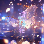 ヒメ日記 2025/09/23 06:00 投稿 並木まや 横浜プロダクション