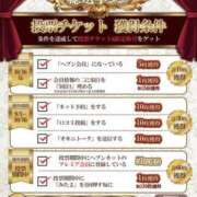 ヒメ日記 2025/09/23 07:53 投稿 並木まや 横浜プロダクション