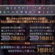 ヒメ日記 2025/09/23 07:58 投稿 並木まや 横浜プロダクション