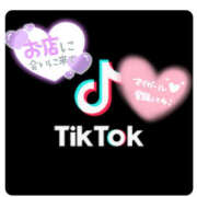 ヒメ日記 2025/09/25 21:22 投稿 並木まや 横浜プロダクション