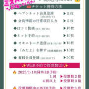ヒメ日記 2025/09/26 09:13 投稿 並木まや 横浜プロダクション