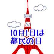 ヒメ日記 2025/09/29 20:51 投稿 並木まや 横浜プロダクション