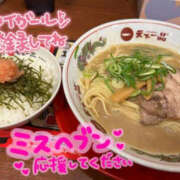 ヒメ日記 2025/10/05 23:10 投稿 並木まや 横浜プロダクション