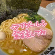 ヒメ日記 2025/10/08 06:00 投稿 並木まや 横浜プロダクション