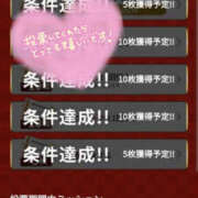 ヒメ日記 2025/10/17 09:00 投稿 並木まや 横浜プロダクション