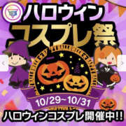ヒメ日記 2025/10/19 07:52 投稿 並木まや 横浜プロダクション
