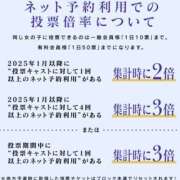 ヒメ日記 2025/10/19 08:00 投稿 並木まや 横浜プロダクション