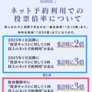 ヒメ日記 2025/10/21 07:58 投稿 並木まや 横浜プロダクション
