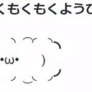 ヒメ日記 2025/10/21 22:56 投稿 並木まや 横浜プロダクション