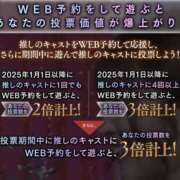 ヒメ日記 2025/10/22 07:20 投稿 並木まや 横浜プロダクション