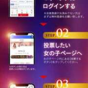 ヒメ日記 2025/10/28 10:56 投稿 並木まや 横浜プロダクション