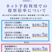 ヒメ日記 2025/11/01 10:47 投稿 並木まや 横浜プロダクション