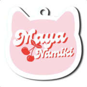 ヒメ日記 2025/11/11 11:29 投稿 並木まや 横浜プロダクション