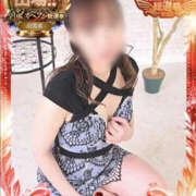 ヒメ日記 2025/11/17 16:26 投稿 並木まや 横浜プロダクション