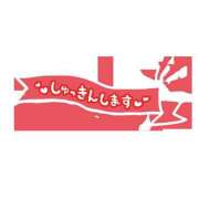 並木まや ☆おはよう☆ 横浜プロダクション