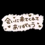 並木まや ☆ありがと☆ 横浜プロダクション