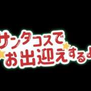 並木まや ☆今日☆ 横浜プロダクション