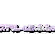 並木まや ☆スケジュール更新☆ 横浜プロダクション